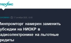 Минпромторг, ПАО "Элемент" и АФК "Система" вводят новые меры поддержки радиоэлектроники minpromtorg pao element i afk sistema vvodyat novye mery podderzhki radioelektroniki-fabrec-ru-0