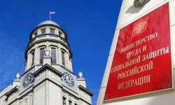 Минтруд России и ФАС обсуждают новые правила безопасности для онлайн-заказа работ mintrud rossii i fas obsuzhdayut novye pravila bezopasnosti dlya onlajnzakaza rabot-fabrec-ru-0