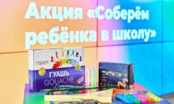 Москва оказывает поддержку волонтерам и штабам с гуманитарной помощью moskva okazyvaet podderzhku volonteram i shtabam s gumanitarnoj pomoshhyu-fabrec-ru-0