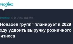 Новабев групп планирует увеличить выручку ВинЛаб и готовится к IPO к 2029 году novabev grupp planiruet uvelichit vyruchku vinlab i gotovitsya k k 2029 godu-fabrec-ru-0