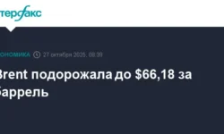 Рост нефти марки Brent обусловлен успехами США и Китая rost nefti marki obuslovlen uspehami ssha i kitaya-fabrec-ru-0