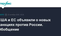 Санкции США и ЕС затронули Роснефть, ЛУКОЙЛ и газовый сектор России sankczii ssha i es zatronuli rosneft lukojl i gazovyj sektor rossii-fabrec-ru-0