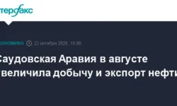 Саудовская Аравия и США демонстрируют позитивную динамику в нефти saudovskaya araviya i ssha demonstriruyut pozitivnuyu dinamiku v nefti-fabrec-ru-0