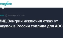 Венгрия продолжит сотрудничество с Россией по поставкам топлива для АЭС vengriya prodolzhit sotrudnichestvo s rossiej po postavkam topliva dlya aes-fabrec-ru-0
