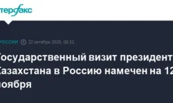 Визит президента Токаева 12 ноября укрепит союз России и Казахстана vizit prezidenta tokaeva 12 noyabrya ukrepit soyuz rossii i kazahstana-fabrec-ru-0