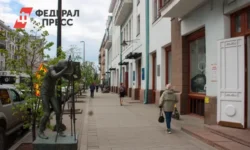 Всероссийский форум гостеприимства открывает возможности с Михаилом Котюковым и Абхазией vserossijskij forum gostepriimstva otkryvaet vozmozhnosti s mihailom kotyukovym i abhaziej-fabrec-ru-0