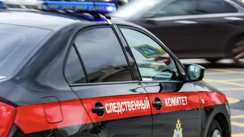 СК выясняет обстоятельства избиения девочки группой подростков в Анапе