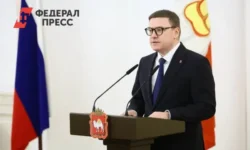 Алексей Текслер приглашает на губернаторские гранты для Южного Урала! aleksej teksler priglashaet na gubernatorskie granty dlya yuzhnogo urala-fabrec-ru-0