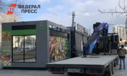 Дума Екатеринбурга изменила ограничения для киосков по инициативе Корелова и Козлова duma ekaterinburga izmenila ogranicheniya dlya kioskov po inicziative korelova i kozlova-fabrec-ru-0
