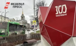 Екатеринбург встречает 15 новых автобусов Гортранс от ГТЛК для оживленных маршрутов! ekaterinburg vstrechaet 15 novyh avtobusov gortrans ot gtlk dlya ozhivlennyh marshrutov-fabrec-ru-0