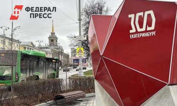 Екатеринбург встречает 15 новых автобусов Гортранс от ГТЛК для оживленных маршрутов!-0