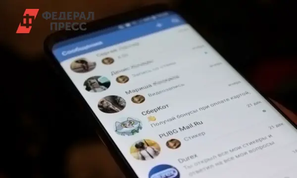 Екатеринбургский военный суд начал процесс над Чародеем Сержиком (Сергеем Кусовым)-0