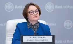 Эльвира Набиуллина о будущей стратегии Банка России по ключевой ставке elvira nabiullina o budushhej strategii banka rossii po klyuchevoj stavke-fabrec-ru-0