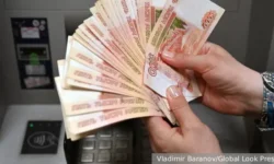 ЕМИСС сообщает о средней зарплате в Москве, Чукотке и Якутии свыше 100 тысяч emiss soobshhaet o srednej zarplate v moskve chukotke i yakutii svyshe 100 tysyach-fabrec-ru-0