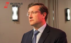 Глеб Никитин объявил о новом векторе развития экономики Нижегородской области gleb nikitin obyavil o novom vektore razvitiya ekonomiki nizhegorodskoj oblasti-fabrec-ru-0