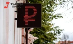 Госсобрание Башкирии с Минфином и Толкачевым поддержали проект бюджета на 2026 год gossobranie bashkirii s minfinom i tolkachevym podderzhali proekt byudzheta na 2026 god-fabrec-ru-0