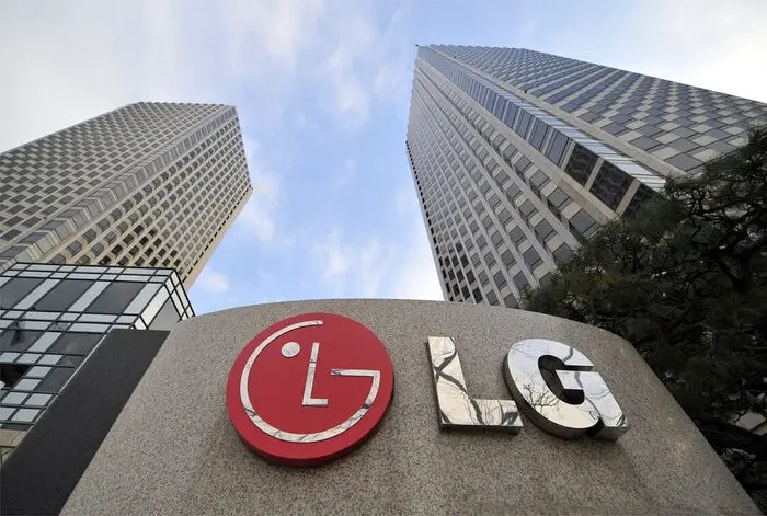 LG Electronics и Роспатент представили шесть новых товарных знаков-0