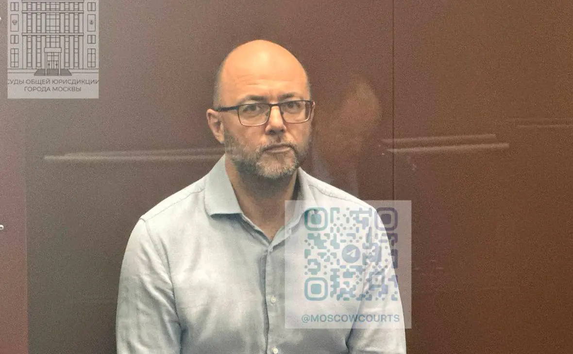 Максим Васильев (Суды общей юрисдикции города Москвы)