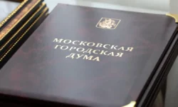 Мосгордума утвердила интригующий бюджет, детали раскрывают Зяббарова, Шапошников и Куликов mosgorduma utverdila intriguyushhij byudzhet detali raskryvayut zyabbarova shaposhnikov i kulikov-fabrec-ru-0