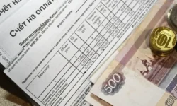 Правительство и Госдума поддерживают стабильность тарифов на ЖКУ в 2026 году pravitelstvo i gosduma podderzhivayut stabilnost tarifov na zhku v 2026 godu-fabrec-ru-0