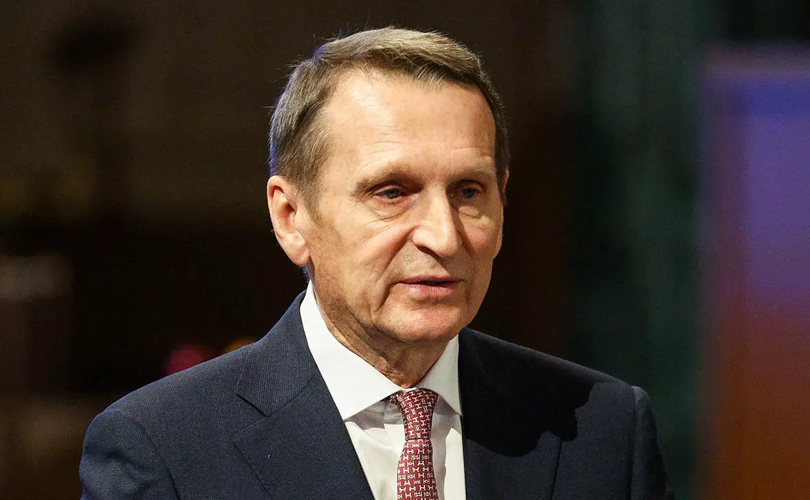 Сергей Нарышкин (Сергей Булкин / ТАСС)