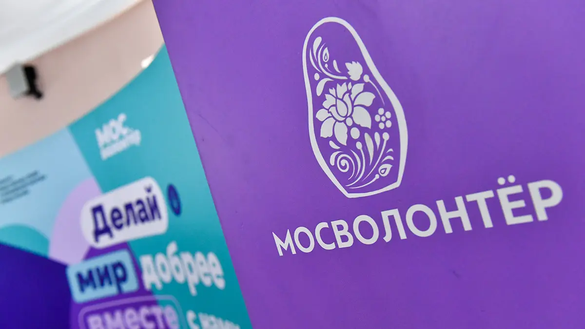 Фотосессию проведут бесплатно