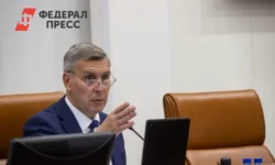 Алексей Додатко сообщил о новых перспективах бюджета Красноярского края на 2026 год aleksej dodatko soobshhil o novyh perspektivah byudzheta krasnoyarskogo kraya na 2026 god-fabrec-ru-0