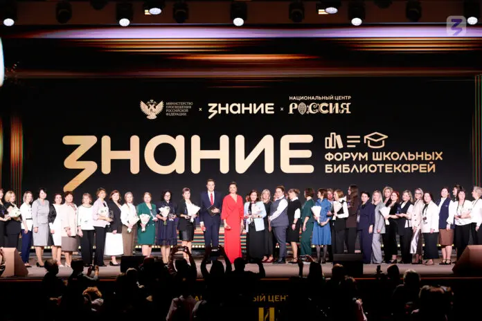 Гимназия №70 и педагоги Свердловской области отмечены на всероссийском конкурсе по чтению-0