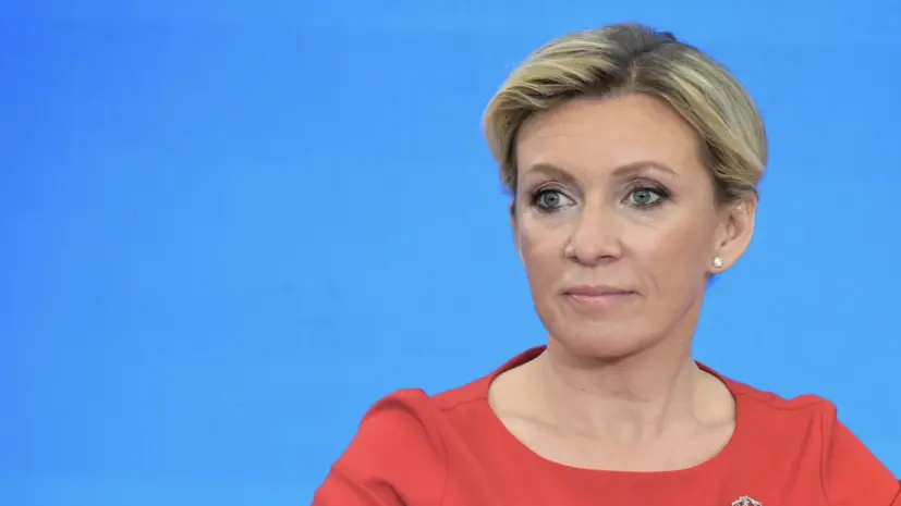 Захарова заявила о положительном эффекте подсветки Москвы на делегацию США