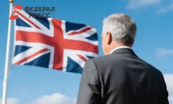 Профессор Коктыш анализирует угрозу Джона Хили в контексте Великобритании и России professor koktysh analiziruet ugrozu dzhona hili v kontekste velikobritanii i rossii-fabrec-ru-0