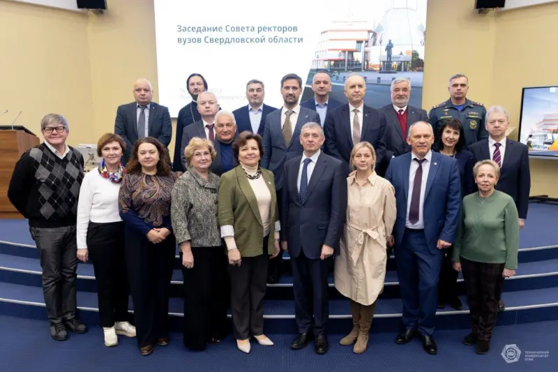 Совет ректоров вузов Свердловской области проходит в техническом университете УГМК-0
