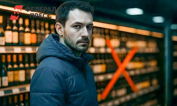 В Башкортостане в новогодние праздники изменится график продажи алкоголя в Уфе-0