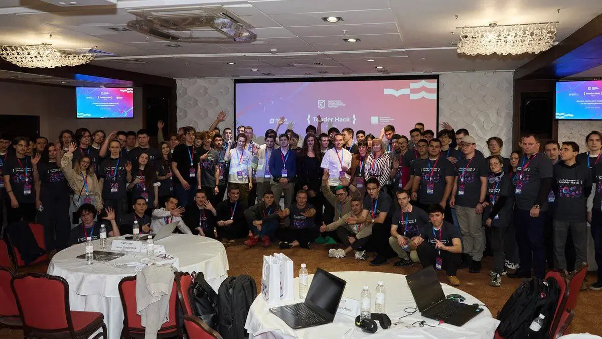 Участники Tender Hack предложили решения для группировки товаров на Портале поставщиков