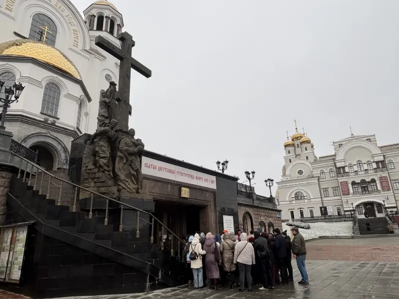 В РПЦ возмущены размещением символа веры