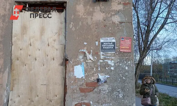 Югра получает 42 миллиарда рублей от Фонда развития территорий на новоселья-0