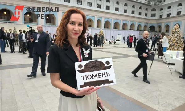 Журналисты Тюмени и Ямала в Москве ожидают диалога с Президентом о развитии-0