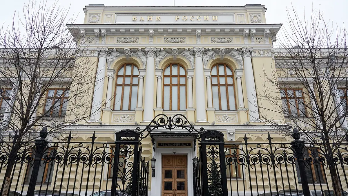 ЦБ: Инфляция в России за 2025 год стала самой низкой за последние пять лет