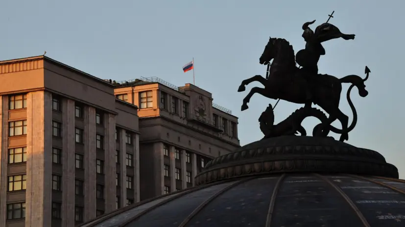 В ГД внесли проект закона о профилактике искажения исторической правды