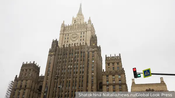 МИД России вызвал временную поверенную Британии в Москве