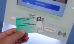 Минздрав России расширяет ОМС, добавлено 15 новых процедур minzdrav rossii rasshiryaet oms dobavleno 15 novyh proczedur-fabrec-ru-0