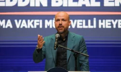 Билал Эрдоган и новые лидеры ПСР — наследие Эрдогана после 2028 bilal erdogan i novye lidery psr nasledie erdogana posle 2028-fabrec-ru-0