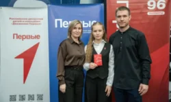 Движение Первых и вручение паспортов в День памяти воинов-интернационалистов Свердловской области dvizhenie pervyh i vruchenie pasportov v den pamyati voinovinternaczionalistov sverdlovskoj oblasti-fabrec-ru-0