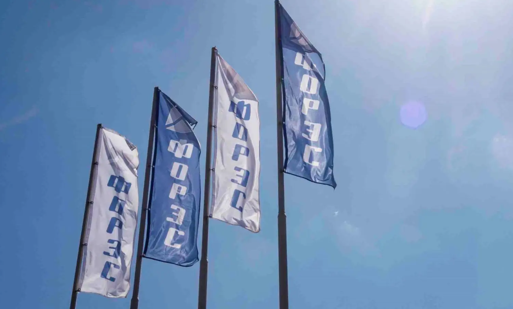 Флаги производственной компании ФОРЭС