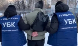 ГУ МВД Свердловской области и ФСБ расследуют аферы-тревожные детали gu mvd sverdlovskoj oblasti i fsb rassleduyut aferytrevozhnye detali-fabrec-ru-0