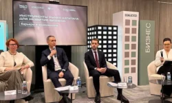 Корпорация МСП и Банк России запустили курс для выхода на биржу korporacziya msp i bank rossii zapustili kurs dlya vyhoda na birzhu-fabrec-ru-0