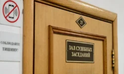 Одинцовский суд защитит граждан: курьер мошенников пойдёт под суд odinczovskij sud zashhitit grazhdan kurer moshennikov pojdyot pod sud-fabrec-ru-0