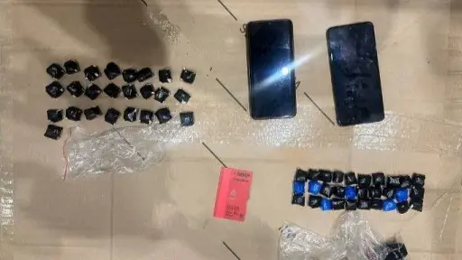 Силовики задержали в Москве подростка с 55 свертками с мефедроном