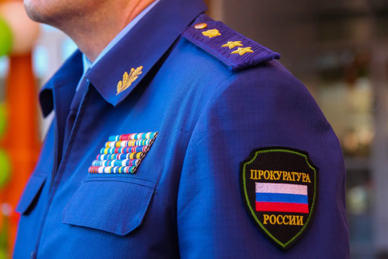 Фото: primamedia.ru