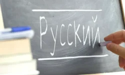 Токаев о Конституции: русский язык получит обновлённый статус tokaev o konstituczii russkij yazyk poluchit obnovlyonnyj status-fabrec-ru-0