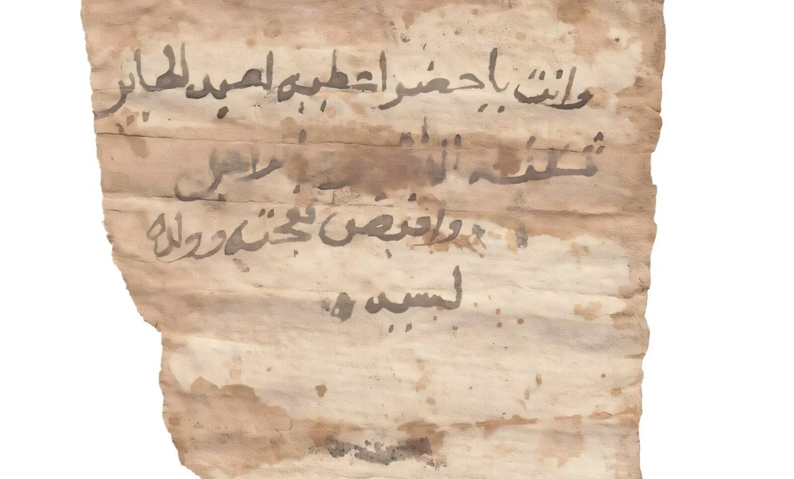 Артефакт из Старой Донголы подтверждает власть царя Кашкаша-0